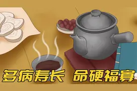 “多病寿长，命硬福寡”，多病的人反而长寿？老年人不妨看看视频封面