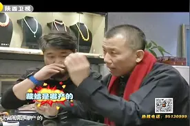 西藏不产蜜蜡！那蜜蜡是如何流入西藏的？在当时又有何用处呢？视频封面