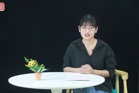 “慢热型”女生，会有这三个特点，值得你一生珍惜视频封面