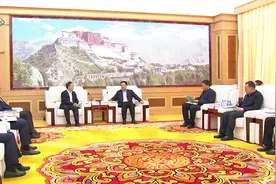 王君正与中国大唐集团有限公司董事长邹磊一行座谈视频封面