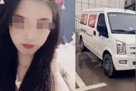 货拉拉运营模式曝光：司机只需交1000块钱押金，就能开展服务视频封面