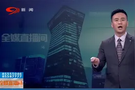 女子就餐时手机掉落，嘴硬说是服务员摔坏的，还好有监控还原真相视频封面