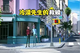 不要做一个冷漠的人，不然，你会变得不快乐！