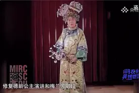 与古人对话，让旧时光“活”起来！他用AI修复百年前的老影像！视频封面