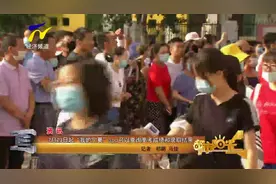 【资讯】7月23日起“我的宁夏”app可以查询高考成绩和录取结果