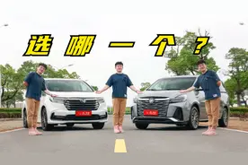 30万内的全能手，新GL8对比奥德赛怎么选？视频封面