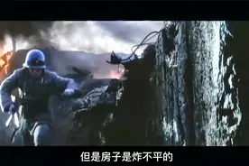 在打巷战的时候，为什么不直接炸平房子？这不是省了不少工夫吗？