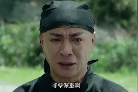 龙珠：晋王当年射杀的女儿，竟是大明朝最后一位公主，罪孽深重啊视频封面