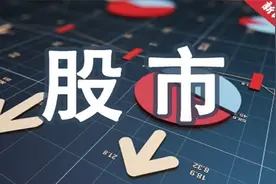 ”军工“板块长期确定性叠加，”估值低位“未来可期！视频封面