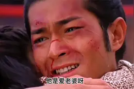 河东狮吼，背后是一个名人怕老婆的故事