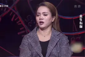 酒鬼继父爱打妈妈，8岁儿子为保护妈妈，主动喊“爸爸”讨好继父