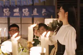 大结局陆既明柠檬合伙开公司，邱俊霖倾家荡产，何岳峦被判无期视频封面