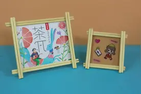 废物利用，一次性筷子做简易相框，简单又实用视频封面