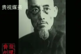 长见识！牌坊的含义与功能。视频封面
