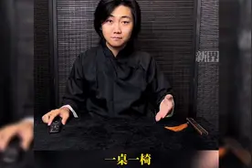 男子无屏风表演文言文《口技》，精准还原震惊网友视频封面