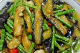 1把豆角2个茄子，大厨教你茄子豆角的做法，鲜嫩入味，吃完还想吃