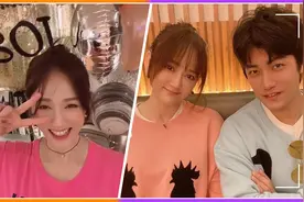 陈乔恩与友人庆42岁生日，皮肤姣好似少女，与小9岁男友甜蜜接吻视频封面