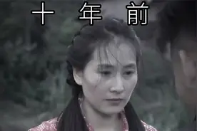 女生送水偶遇青梅竹马，十年前的约定浮现眼前，结局却遗憾终生视频封面