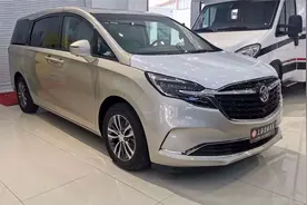 新款香槟金版别克GL8 ES陆尊艾维亚定制商务车 精心打造无限可能视频封面