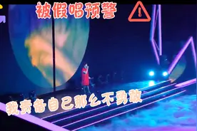 孙燕姿被假唱？温柔喊停后重唱引现场欢呼，实力歌手收获一众好评视频封面