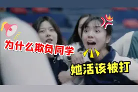 “暴躁甜妹”田曦薇：脏话怼黑粉，为肖战骂架，还被扒校内欺凌视频封面