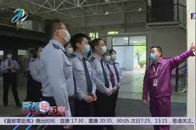 党日活动进企业 税企共绘新画卷视频封面