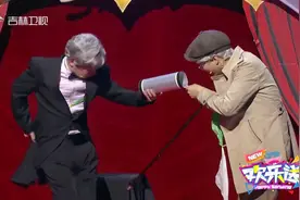 欢乐送：张霜剑叶逢春上演哑剧魔术，这段真是让人大开眼界，来看视频封面