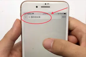 今天才知道，微信朋友圈还可以这样删除，简单又快速，快学学吧视频封面