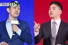 李国庆再次声援刘强东：他遇到的困难比李斌还要多！视频封面