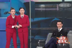 小品：黄晓明爆笑青岛话，撒泼耍无赖，宋祖儿一句也没听明白视频封面