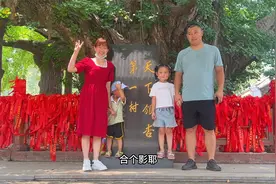 浮来山景区免门票了，再去寻找一下回忆，感叹时间过得真快啊视频封面