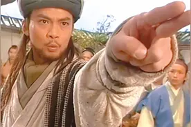 武侠：乔峰放在倚天里什么水平？视频封面