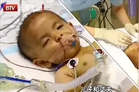 捐肝救子4：父亲忍着剧痛去看望儿子，病因谜底到底是什么|生命缘视频封面