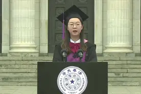 清华大学2020年云毕业典礼，美女发言，颜值、气质、才华均一流视频封面