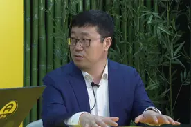 专访丨小鹏汽车李鹏程：技术前进才能让用户放心视频封面