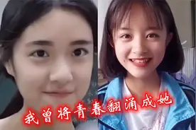 我曾将青春翻涌成她，不以为然的青春，很难在回去了！视频封面