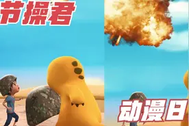 头盔：最后还是我一个人扛下了所有