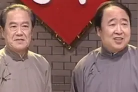 苏文茂最经典的相声，堪称前无古人后无来者，笑料满满丨笑动剧场视频封面