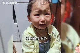 这个小姐姐有点呆萌，但是真的很可爱， 我怀疑她俩是一伙的视频封面