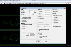 FastCAM如何备份？安装？拷贝后置文件？如何套料的视频录像