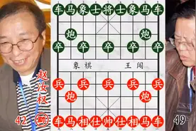 香港棋王大发神威！胡荣华士象阵亡，老将被杀到光溜溜！视频封面