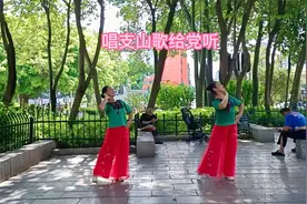 藏舞晨练：最美的歌儿献给妈妈视频封面