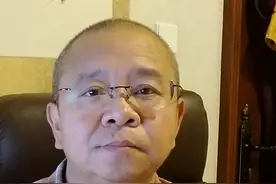 页岩油是不是石油，给你说的简单点儿视频封面