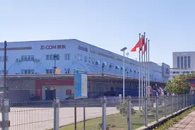 实拍，刘强东重金打造的广州京东亚洲一号物流仓库，这厉害了视频封面