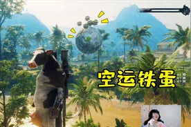 正当防卫4：机智如我，轻松破解墓地机关