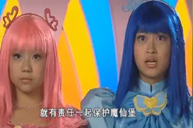巴啦啦小魔仙：女王要送走俩姐妹，美琪美雪坚持留下来保护魔仙堡视频封面