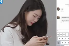和十个面具男面对面网聊！一言不合就淘汰，小姐姐能否觅得真爱？视频封面