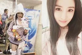 杨幂在日本被做成娃娃手办出售视频封面