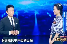 机智！一人分饰两角 撒贝宁自己请自己出场