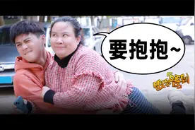 不肯在街上抱你的男人，就是不爱你